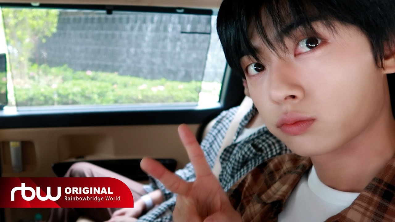 [🥚] ONEWE(원위)의 오늘도 알찬 하루 #강현 : 강현이의 'K-Town 3.0'👽💫