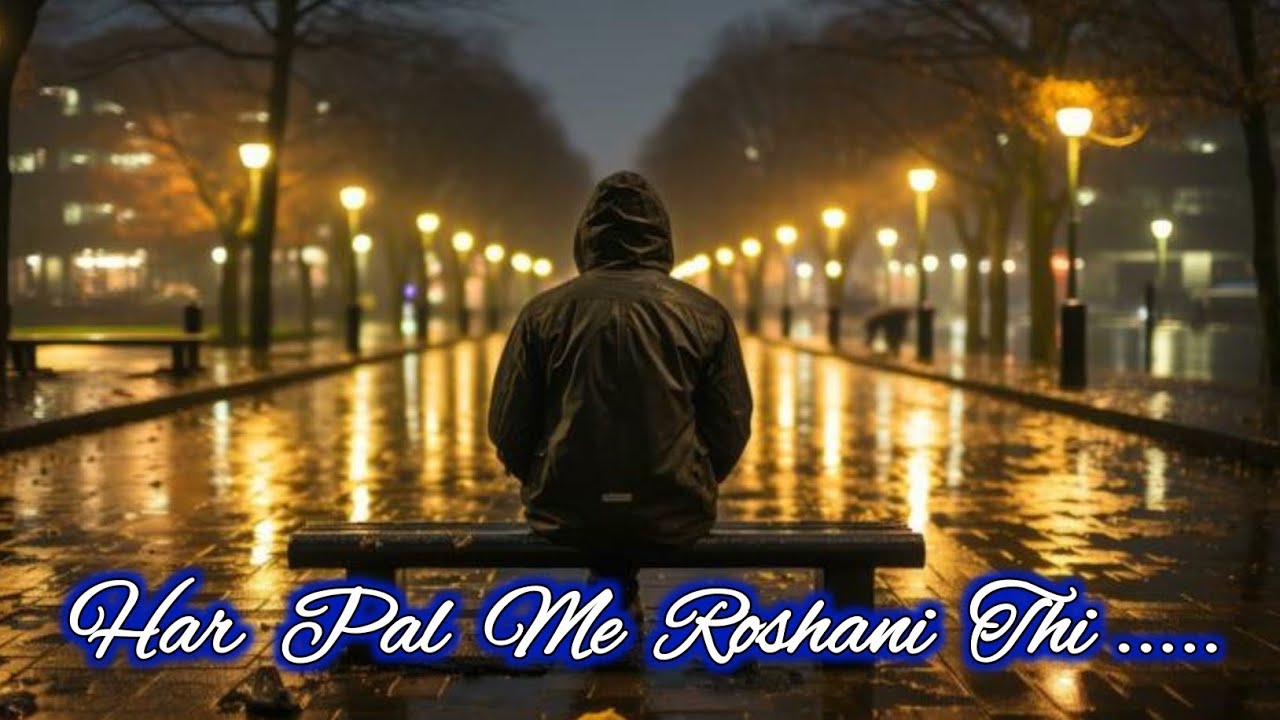 Har Pal Me Roshani Thi (Audio song)aksha music With Saroj Dhapodkar Bharti | Audio songs
