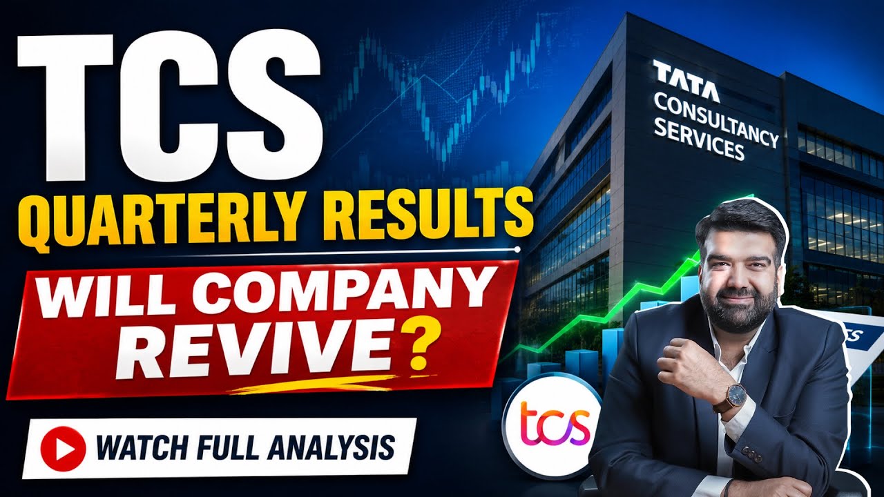 TCS Is Back? The Truth Behind the Results Nobody Is Talking About! #tcs #itsector #nifty #banknifty 