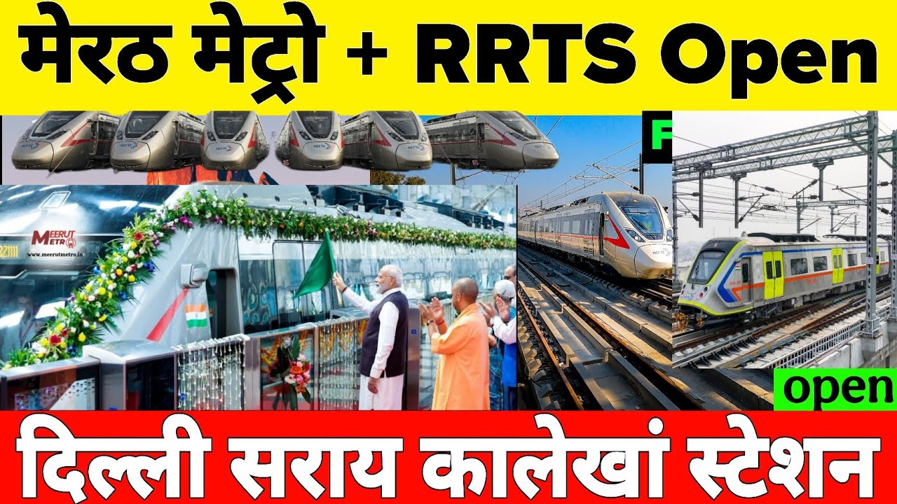 Finally India's Fastest Delhi Meerut RRTS Corridor Fully Open 