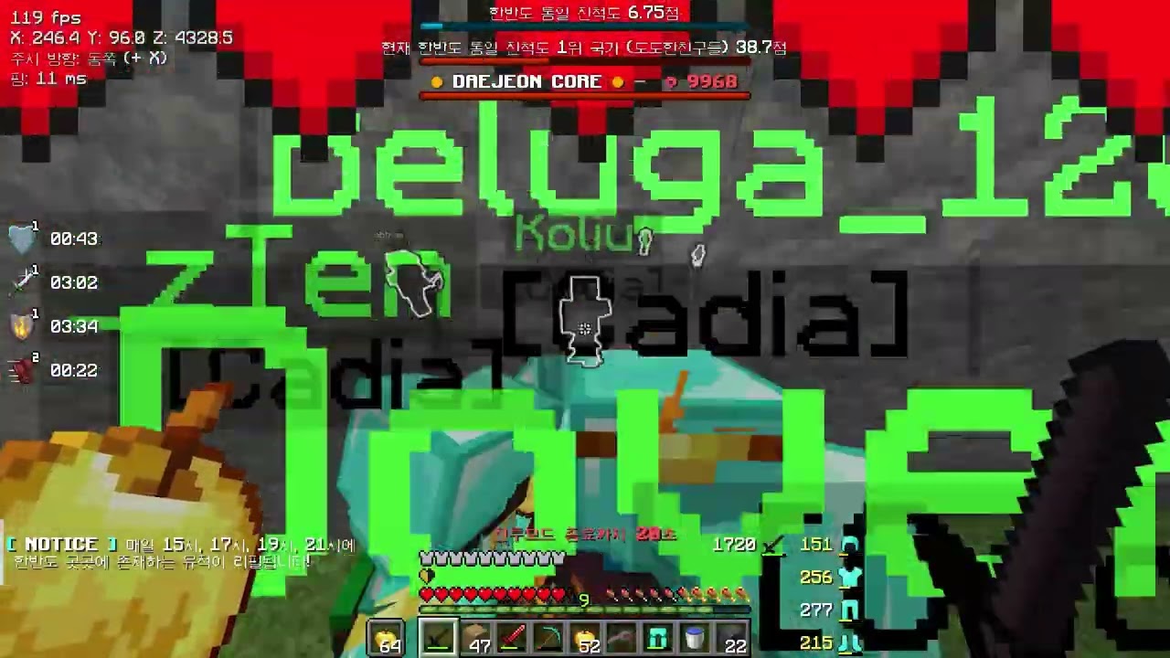 BangBangBang