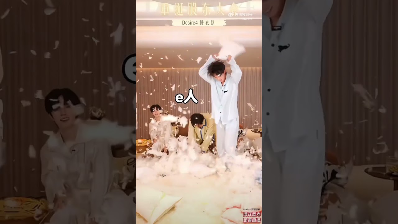 😂😂Elliot is very elegant#chinesebl #bl #desire #abodesire #huangxing #qiudingjie #jiangheng #lipeien