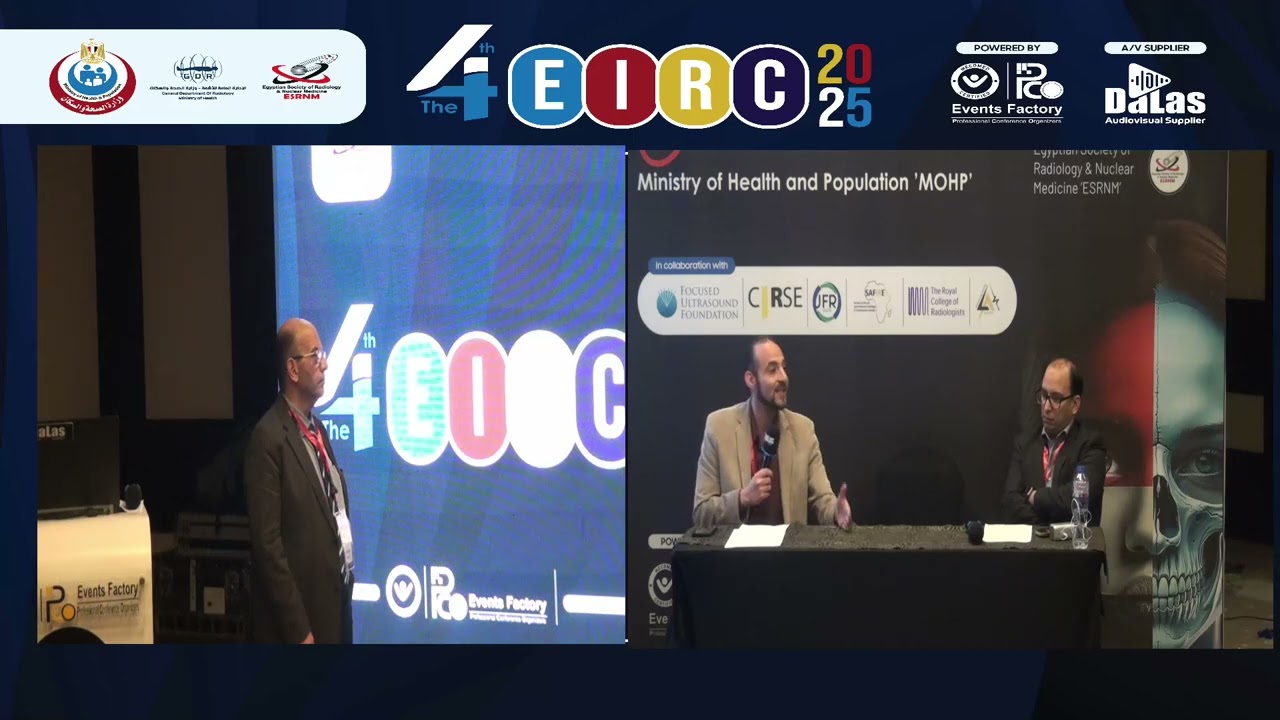 Moderator Sherif Rashed