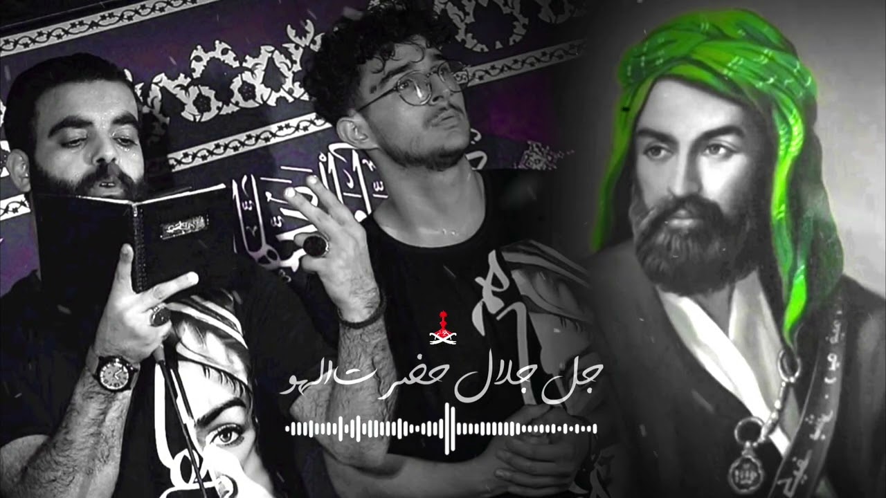 کربلائي محمود قيم - كربلائي مرتضی یبرنژاد|بابا حیدر|ذکر مستانه حضرت الرب ابو تراب جل جلاله