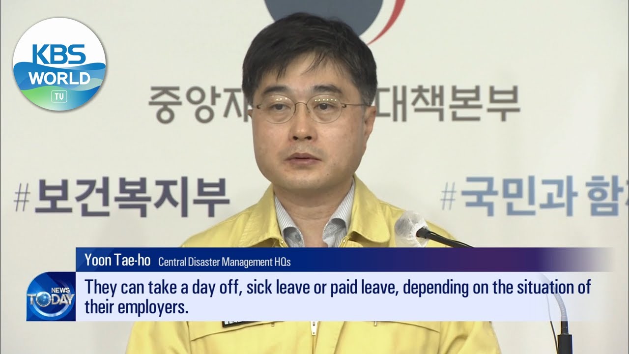 Expansion Of COVID-19 Vaccinations (News Today) l KBS WORLD TV 210401