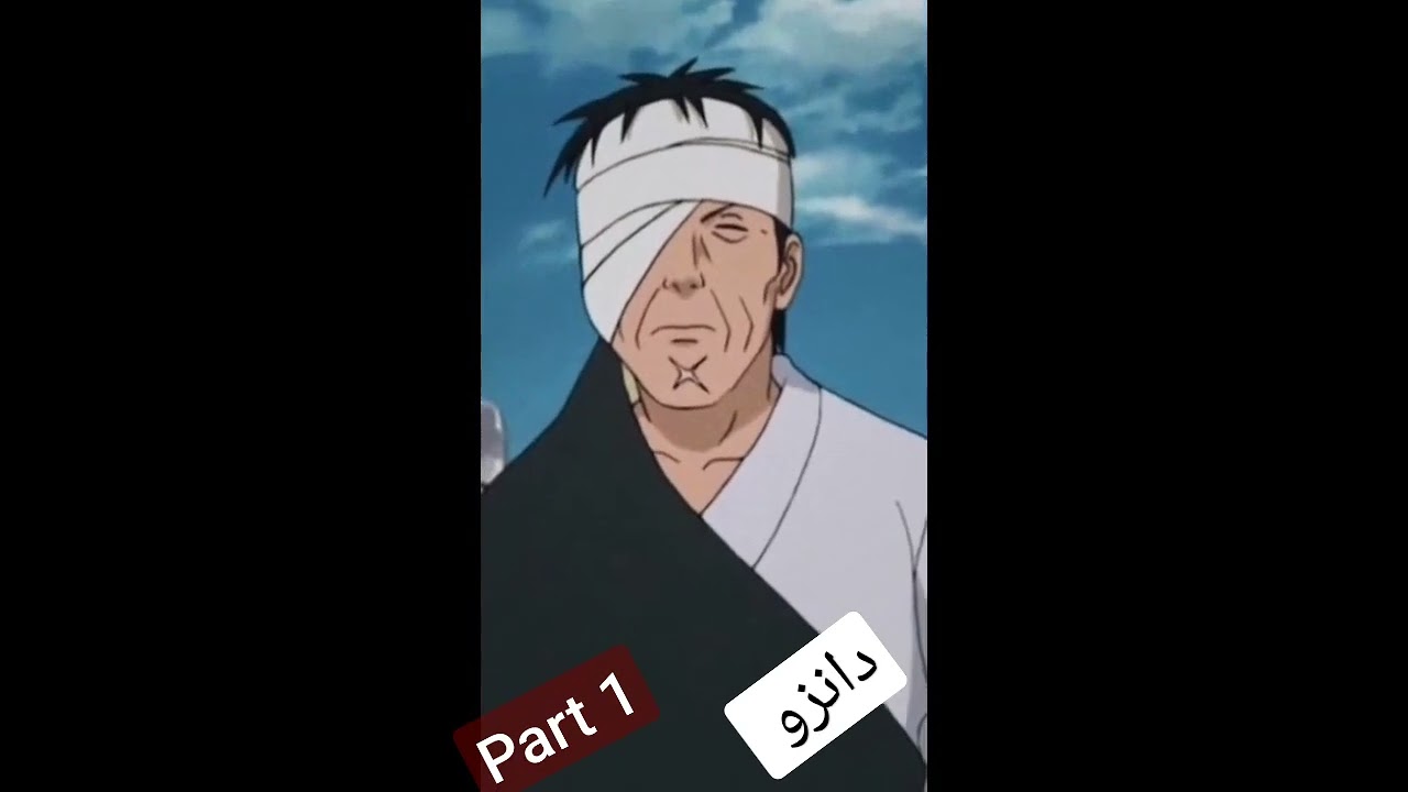 #anime #shorts #short #shortvideo #انمي #اوتاكو_للأبد #فانز_hmm #otaku #utako