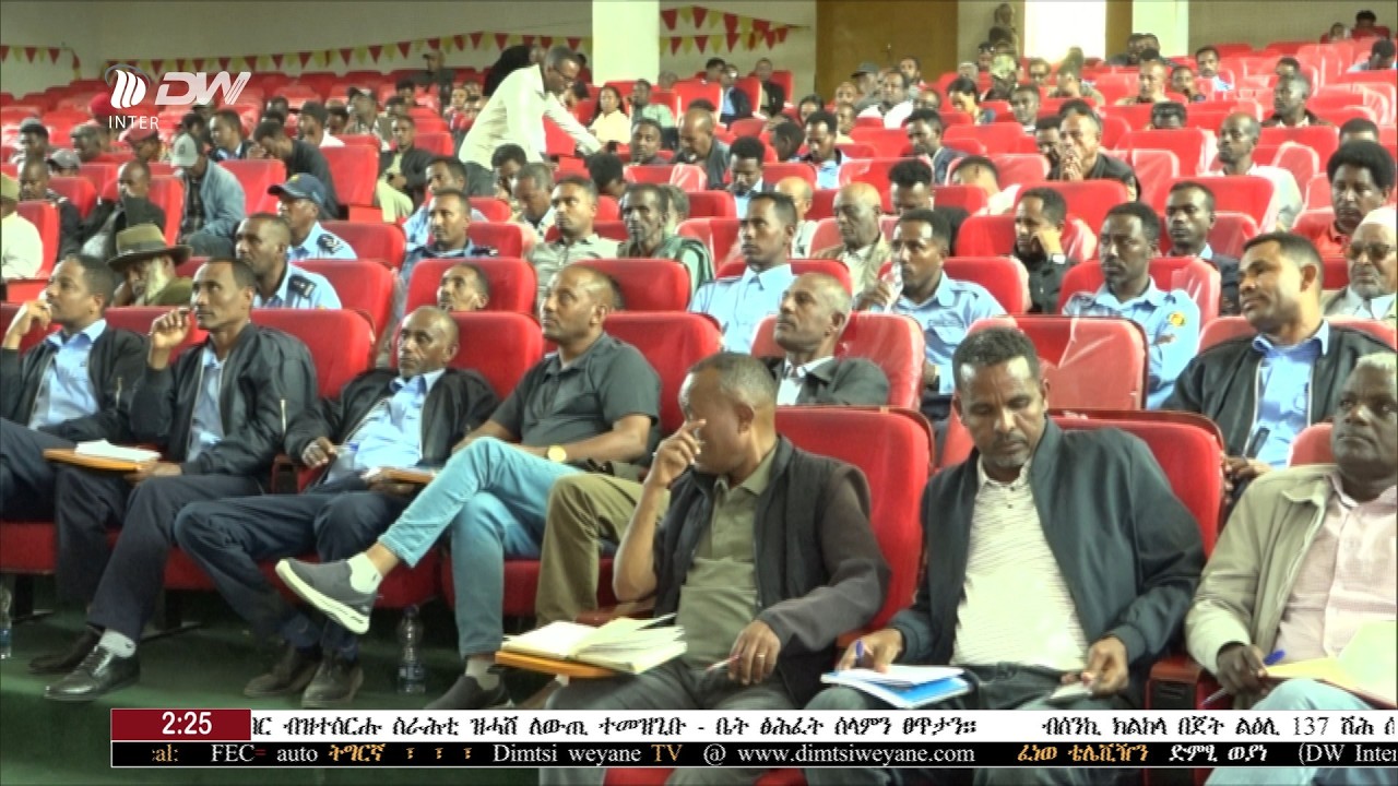 DW International ዜና መፅሄት ሰዓት 2:00 ፣ መጋቢት 01 2018 ዓ/ም\watch Live Streaming
