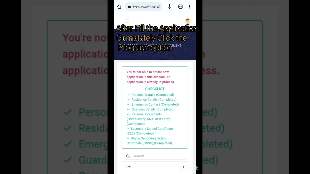 How to Apply Online in University Of Sialkot 2023 | How To Apply in USKT✅🖇️