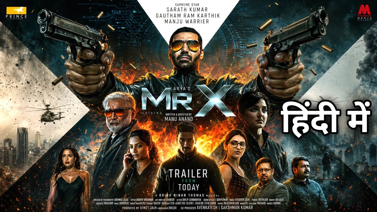 Mr X Trailer | Mr X Tamil Movie | South Indian Movie Hindi Dubbed | Mr X Trailer Hindi