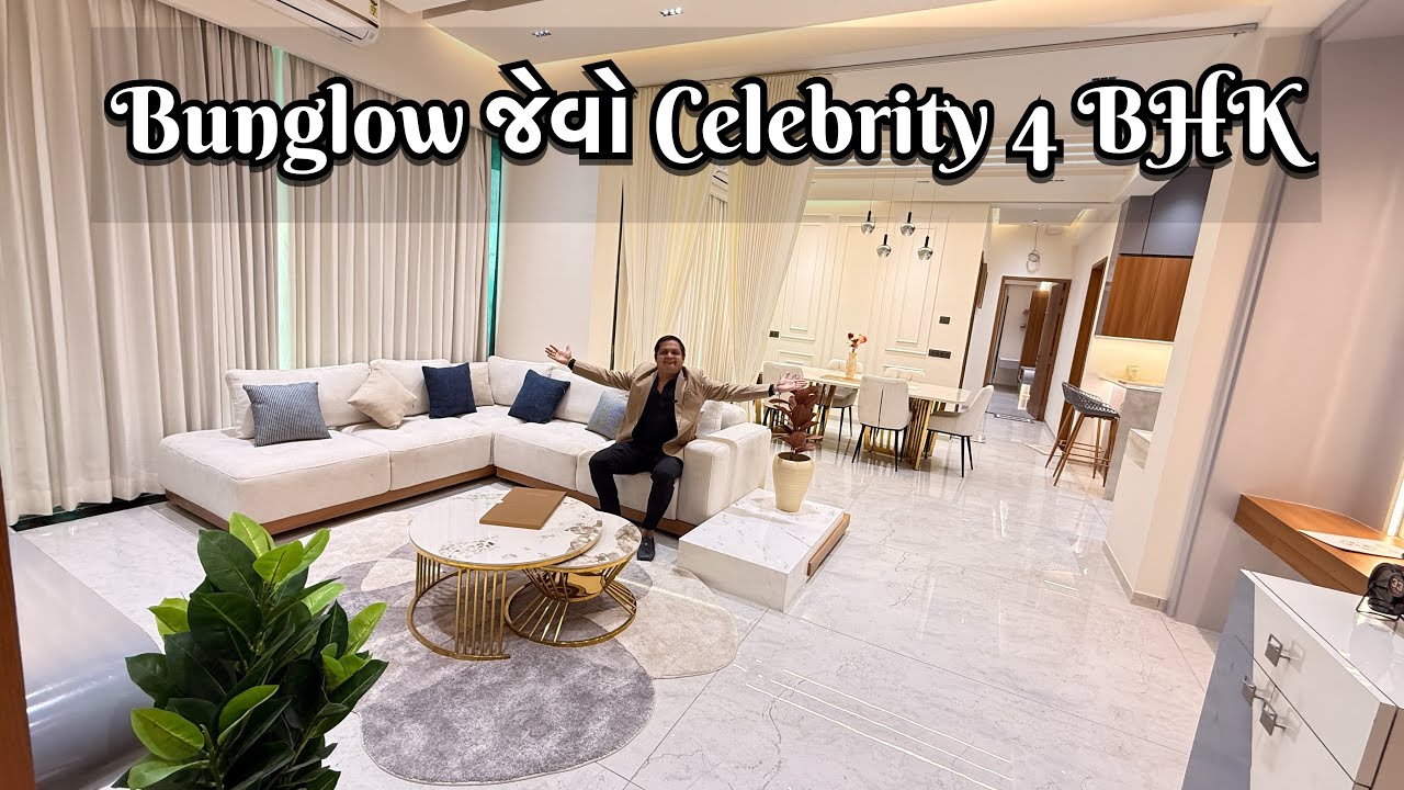 Bunglow Size 4 BHK Celebrity Flat in Sargasan Gandhinagar | 509 & 654 Sq Yard 😱 | 23 Feet Master Bed