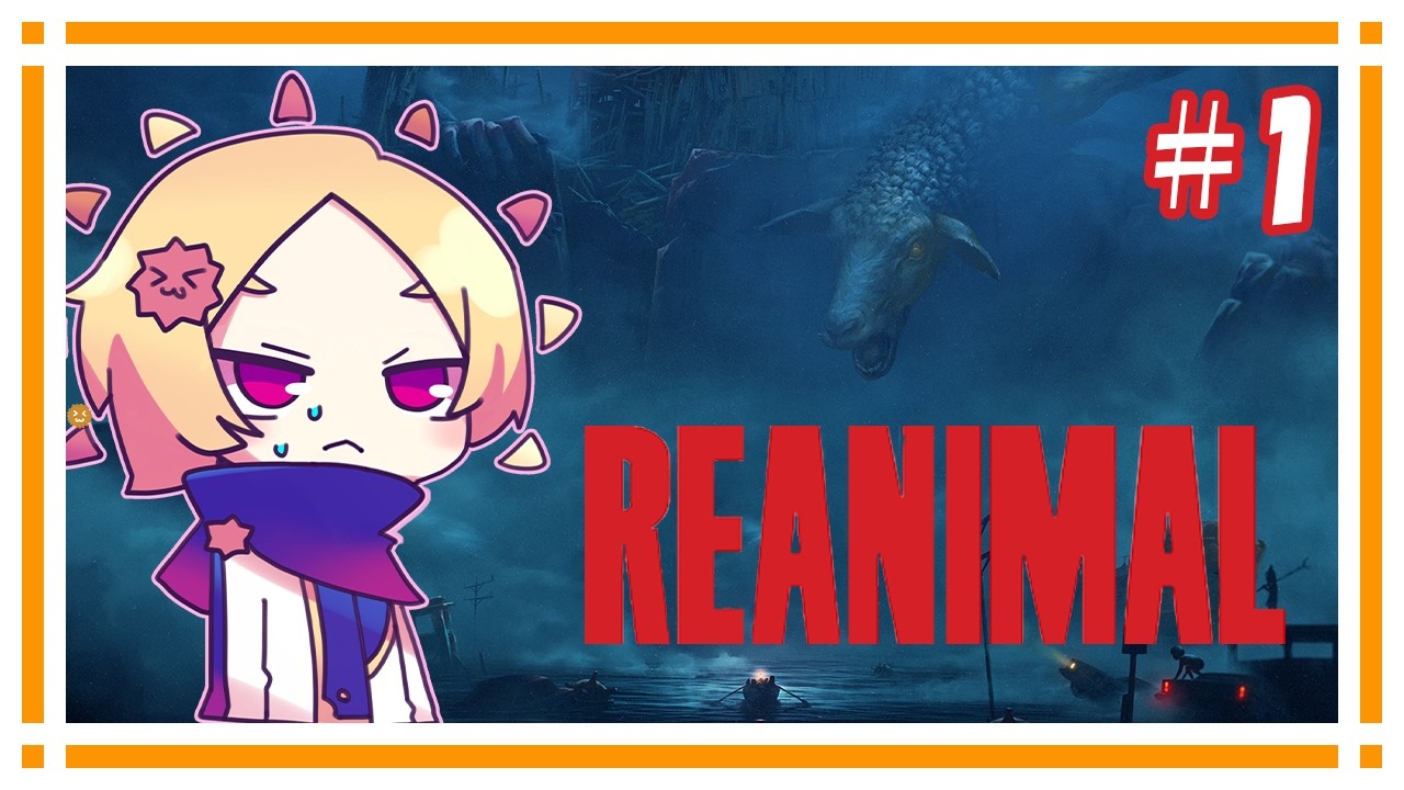 故郷の島から逃げ出したい【REANIMAL】