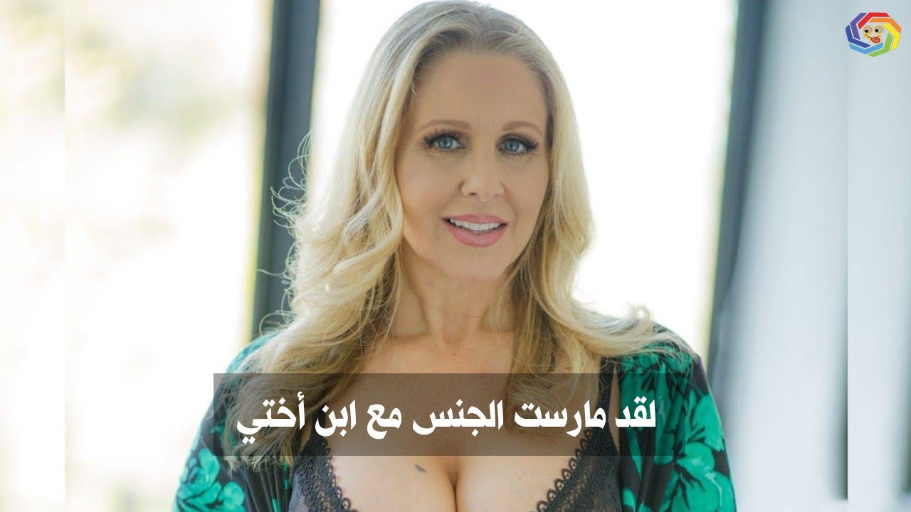 أقذر و أسوء ما فعلته ممثلات افلام الإباحية في حياتهن !! ستصاب بالغثيان منهن