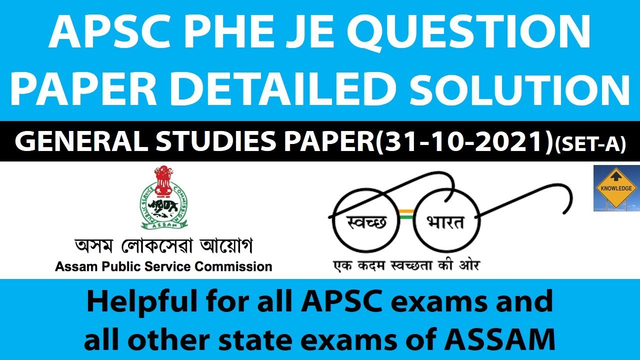 Fully solved APSC GS Question paper | PHE JE | 31st Oct | Detailed video with explanation | GS Paper