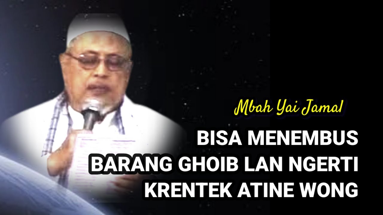 904 BISA MENEMBUS BARANG GHOIB LAN NGERTI KRENTEK ATINE WONG