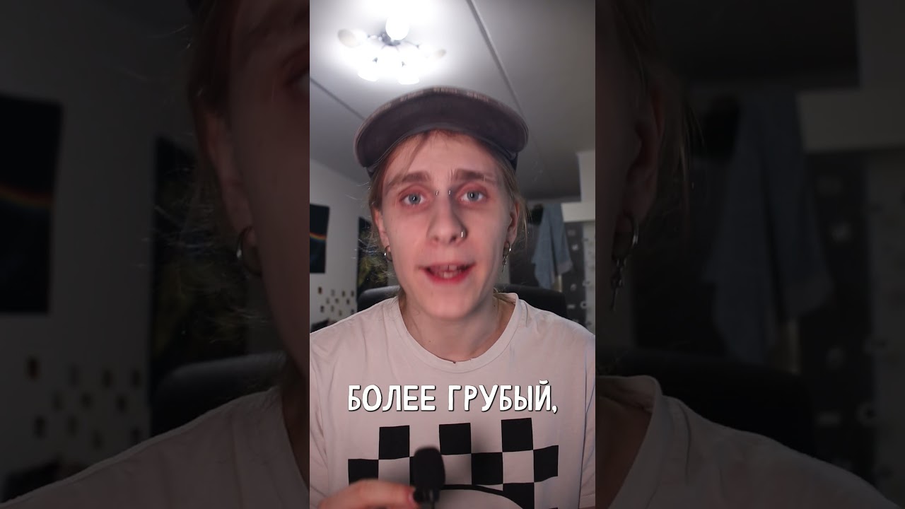 В чём отличие Shoegaze от  Noise rock? #shoegaze  #музыка  #noiserock  #rock  #alternative  #альбом