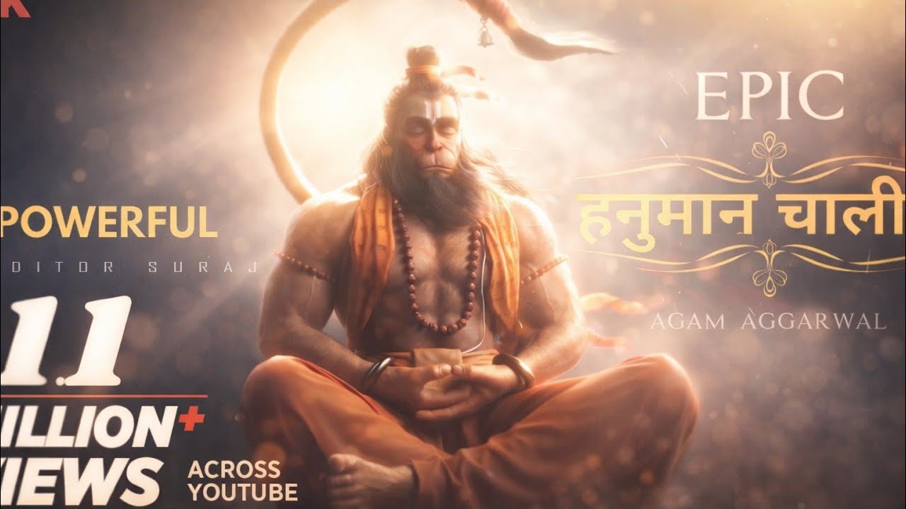 Powerful  Epic Hanuman Chalisa   By  Agam -  Mr.editor suraj #hanuman #hanumanchalisa