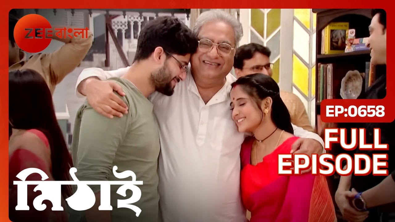 সিড দিলো হল্লা পার্টিকে গোপালে দায়িত্ব | Mithai | Full Ep 658 | Mithai, Siddharth | Zee Bangla
