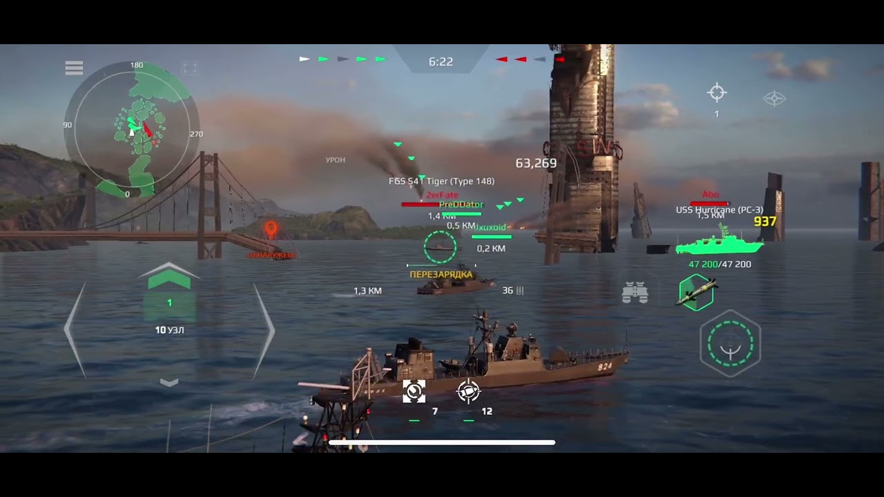 Victory Tactics and Strategies in Force of Warship | Expert Tips
