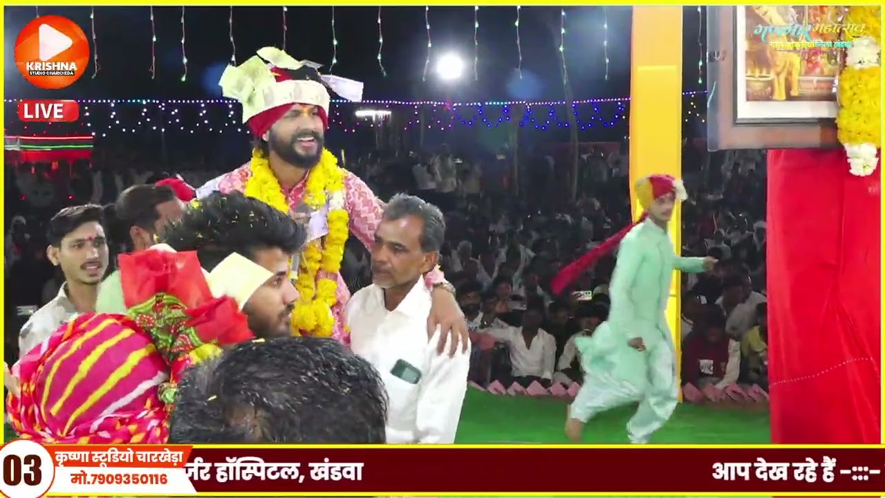 गणगौर पर्व 2026 भजन || निमाड़ की तो प्यारी रणु बाई अमाड़ी की भाजी हो | देवेंद्र मेवाड़ा कानपुरा मंडल