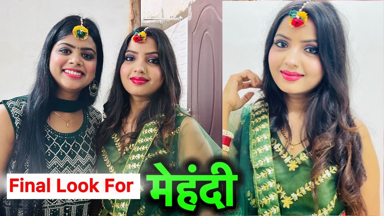 मेहंदी का फाइनल लूक काजल का पहली बार ऐसा मेकप् कराई मेरा तो नजर ही नही हटा 😁@CoupleLifeVlogs