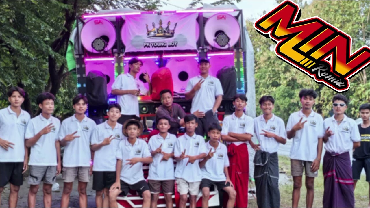 စတိုင်အသစ်နဲ့လာမယ်ဗျာ🥰#djminremix#newdj #views_viral_video_subscribers_grow #monremix#youtubevideo1M
