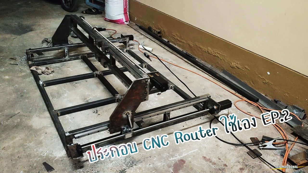 ประกอบเครื่อง CNC Router ใช้เอง EP.2 [How to make CNC Router EP.2]