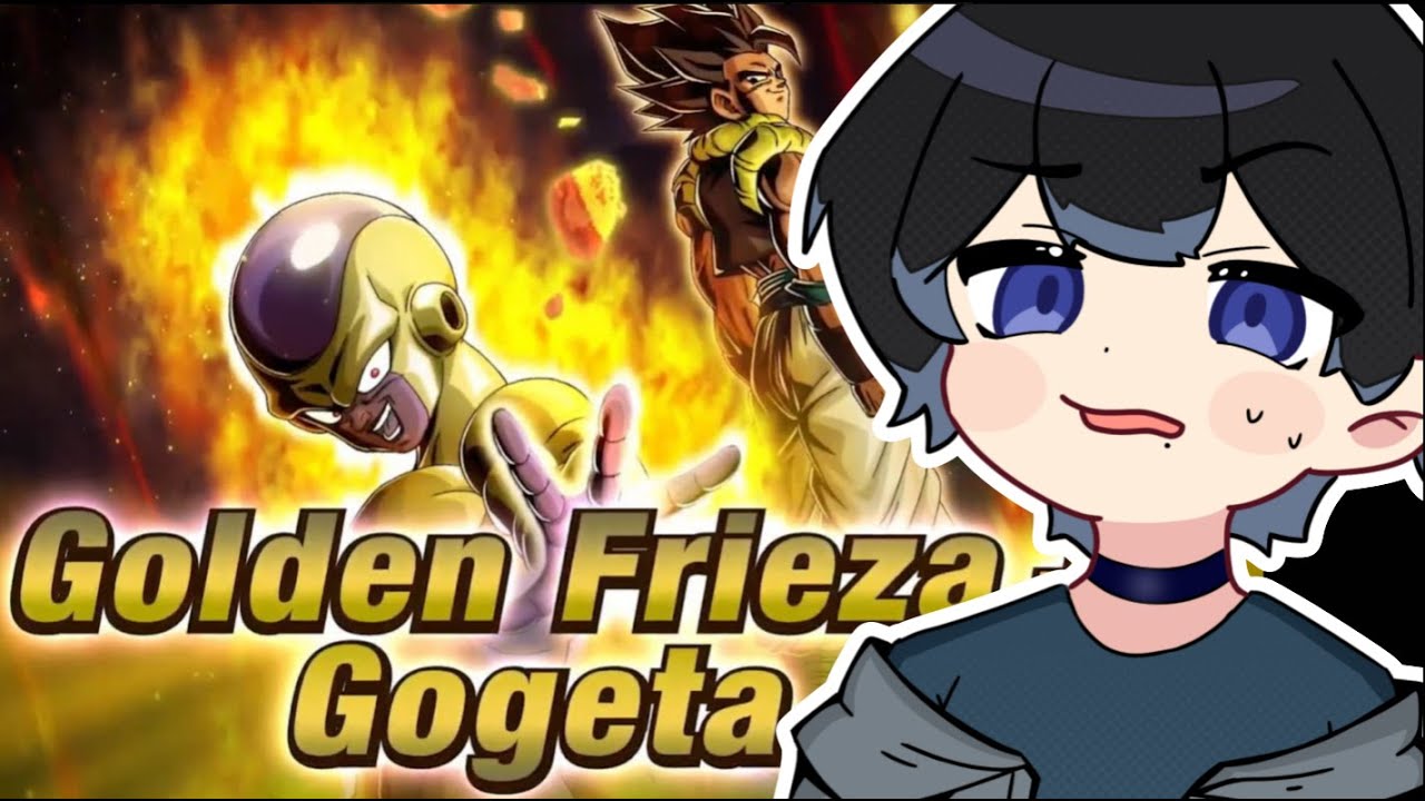 (Слепая реакция) LR Golden Frieza + Gogeta РЕАКЦИИ || Dokkan Battle