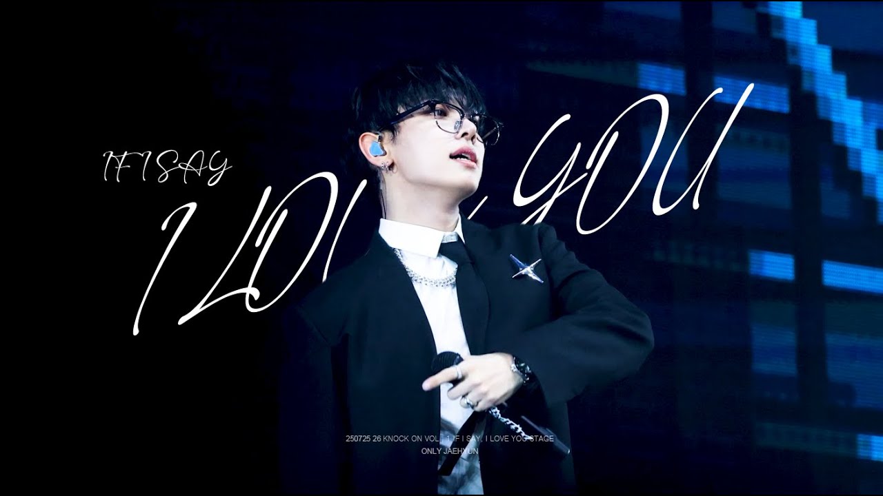 [4K] 250725,26 KNOCK ON VOL 1 FINAL '오늘만 I LOVE YOU' JAEHYUN 명재현 FOCUS @BOYNEXTDOOR