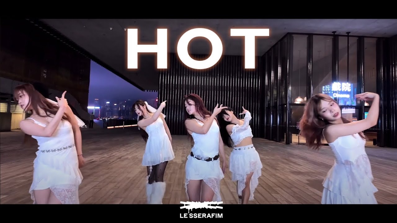 [KPOP IN PUBLIC] LE SSERAFIM  - HOT DANCE COVER | WHYN0T.🦋 from HK