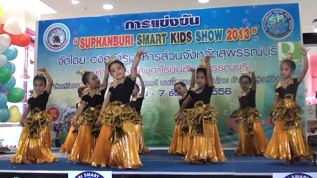 ใกล้รุ่ง อนุบาล2 โรงเรียนบ้านท่าเสด็จ