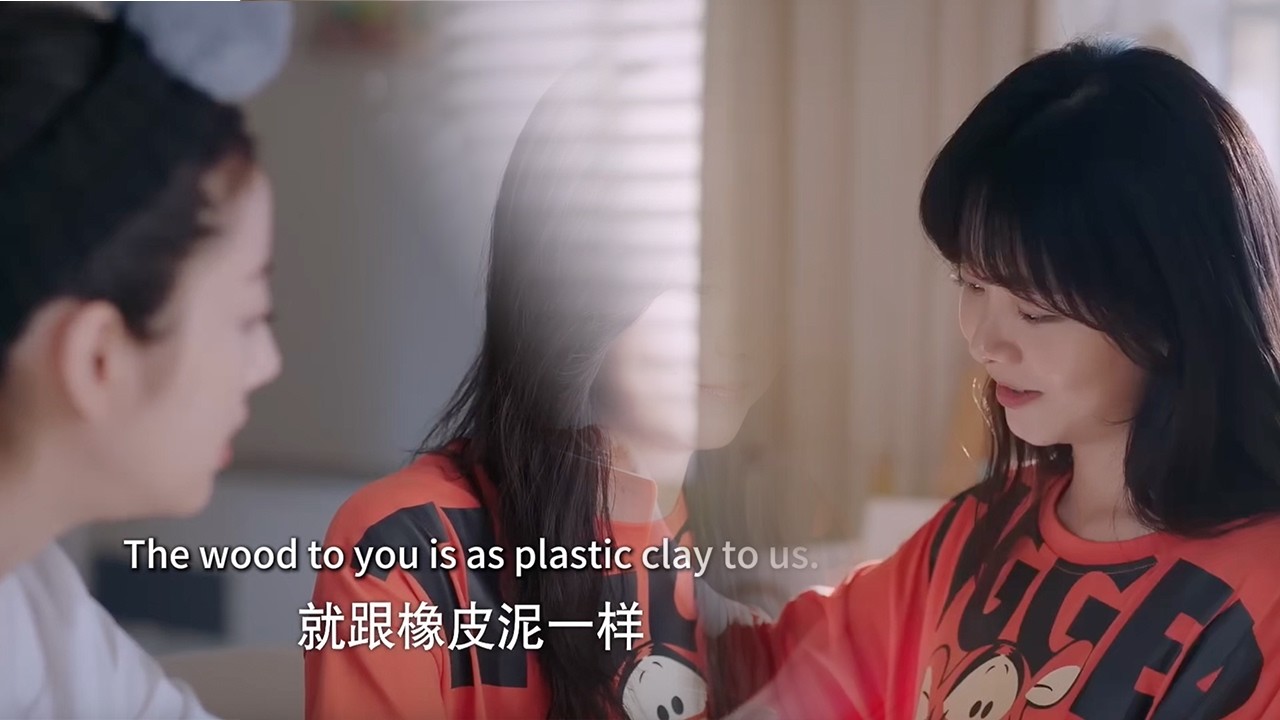 💥原來最棒的和解是雙向溫柔！妹妹主動開解哥哥的另一個妹妹，從此多了個姐妹💕