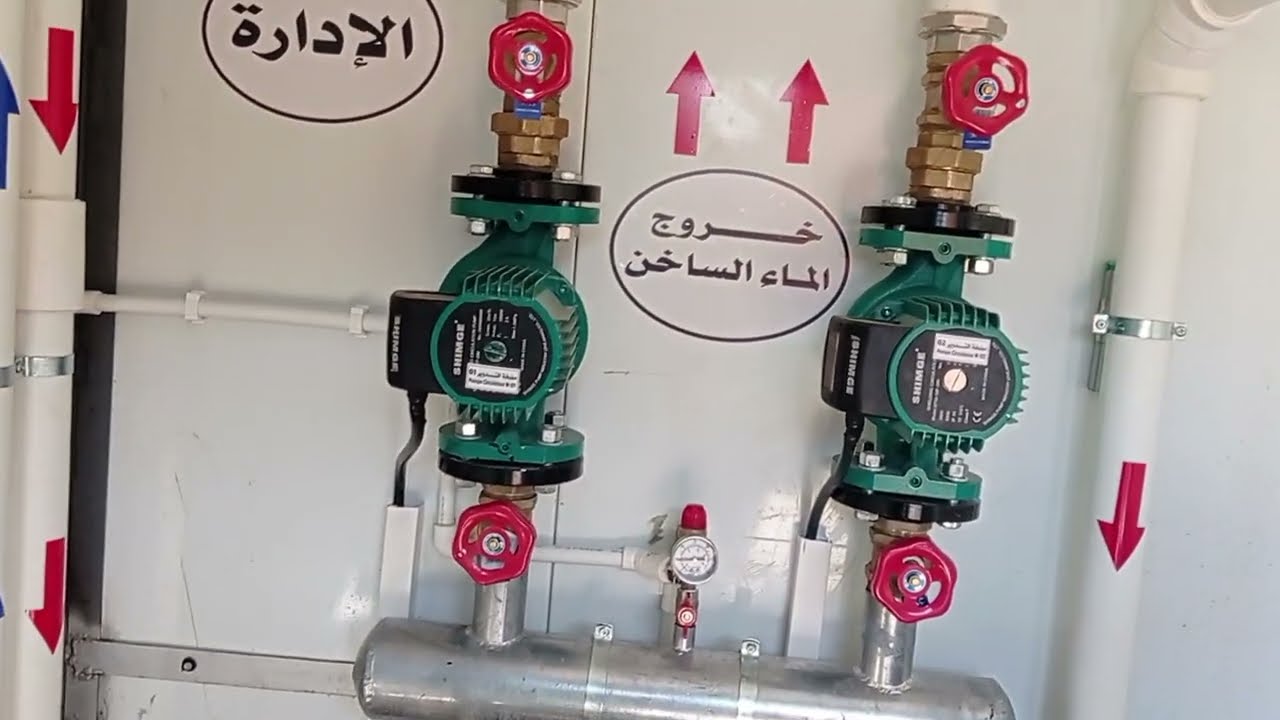 التدفئة المركزية ج1 (مشروع مدرسة)Le chauffage central est un projet d’établissement d’enseignement.