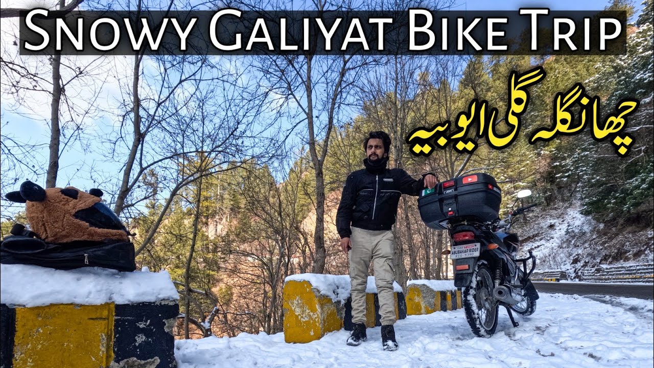 Snowy Changlagali Ayubia - Solo Bike Experience | Abubakar Bike Trips