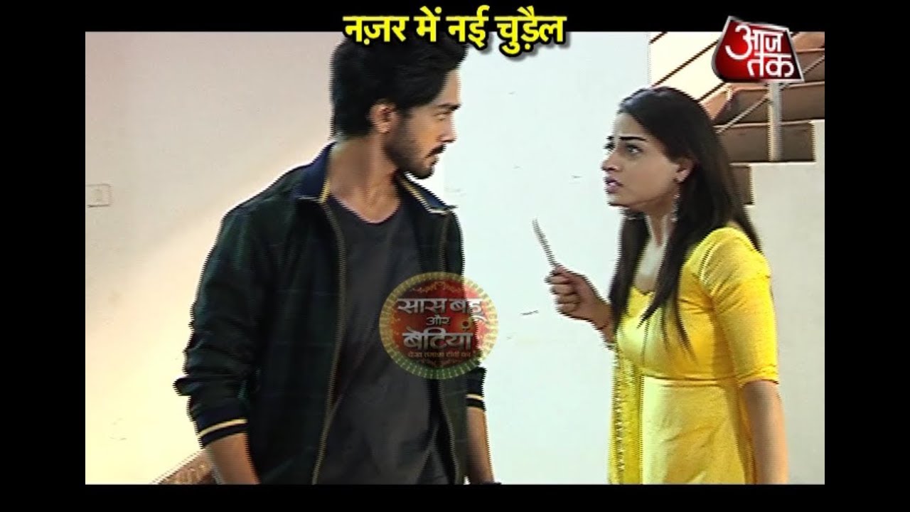 Nazar: SHOCKING! Chudail CONFUSES Piya!