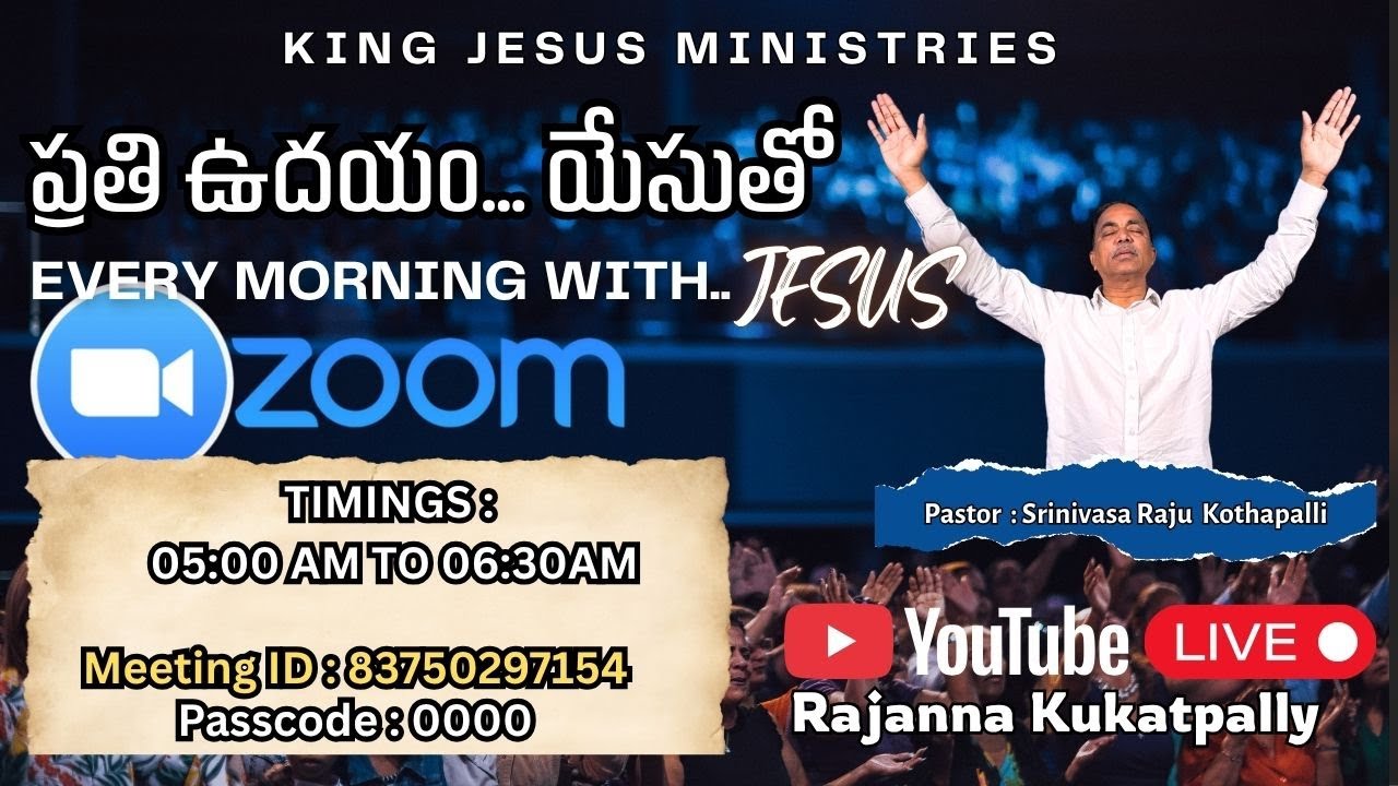 ZOOM PRAYERS || 27 OCTOBER 2025 || KING JESUS MINISTRIES ||