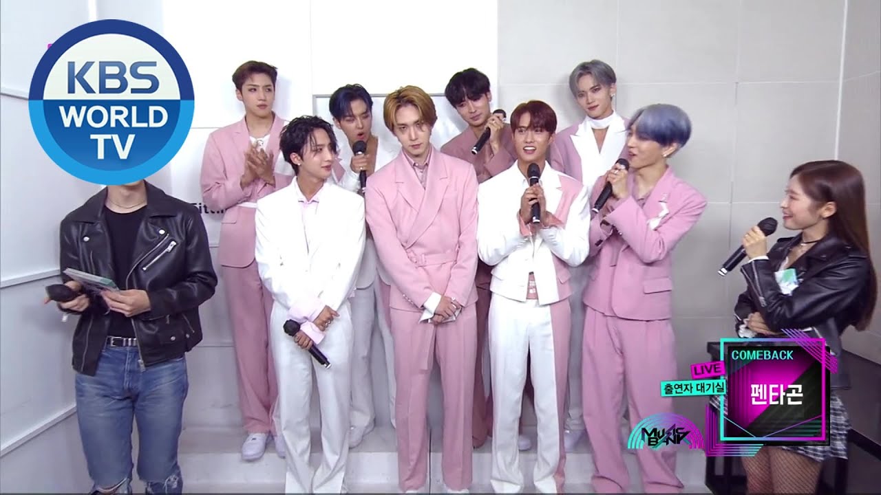 Interview with PENTAGON (Music Bank) | KBS WORLD TV 201016