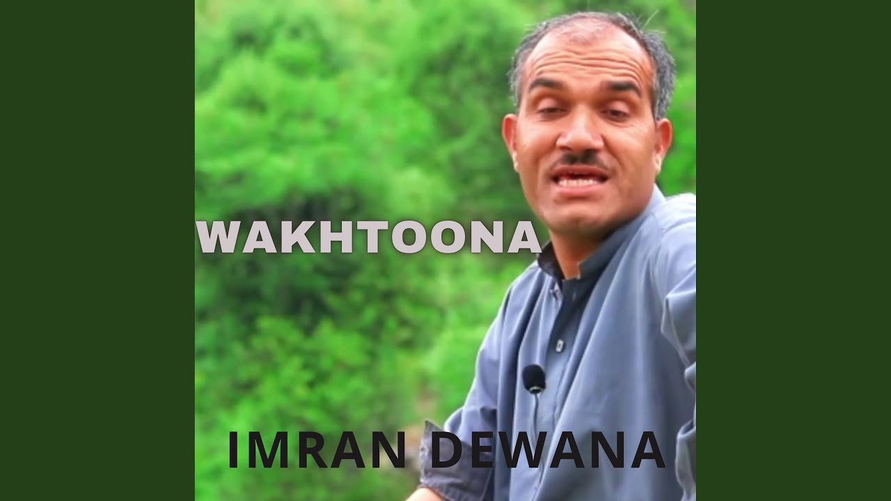 Wakhtoona