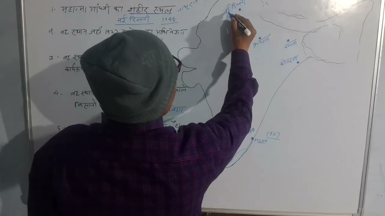 Sst 2026 up board 