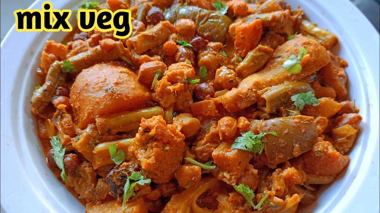 Mix veg sabji recipe| mix sabji |mix vegetable  recipe|mix veg sabji|mix veg