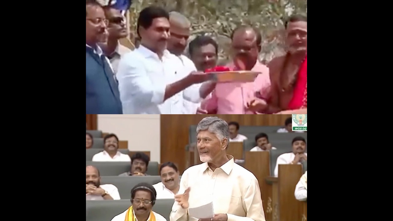 Who Built Veligonda? CBN&rsquo;s 1996 Foundation vs. Jagan&rsquo;s 2024 Election Stunt! #Telugu #TrendingShorts