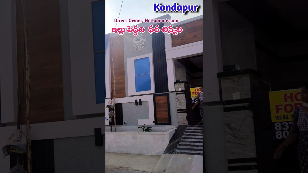 150 Square Yards East face House Sale in Rampally #bereality #home #realestate