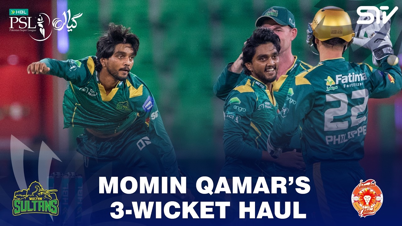 Momin Qamar&rsquo;s 3-Wicket Haul | Islamabad United Vs Multan Sultans | Match 4 | HBL PSL 11 | MZB1J