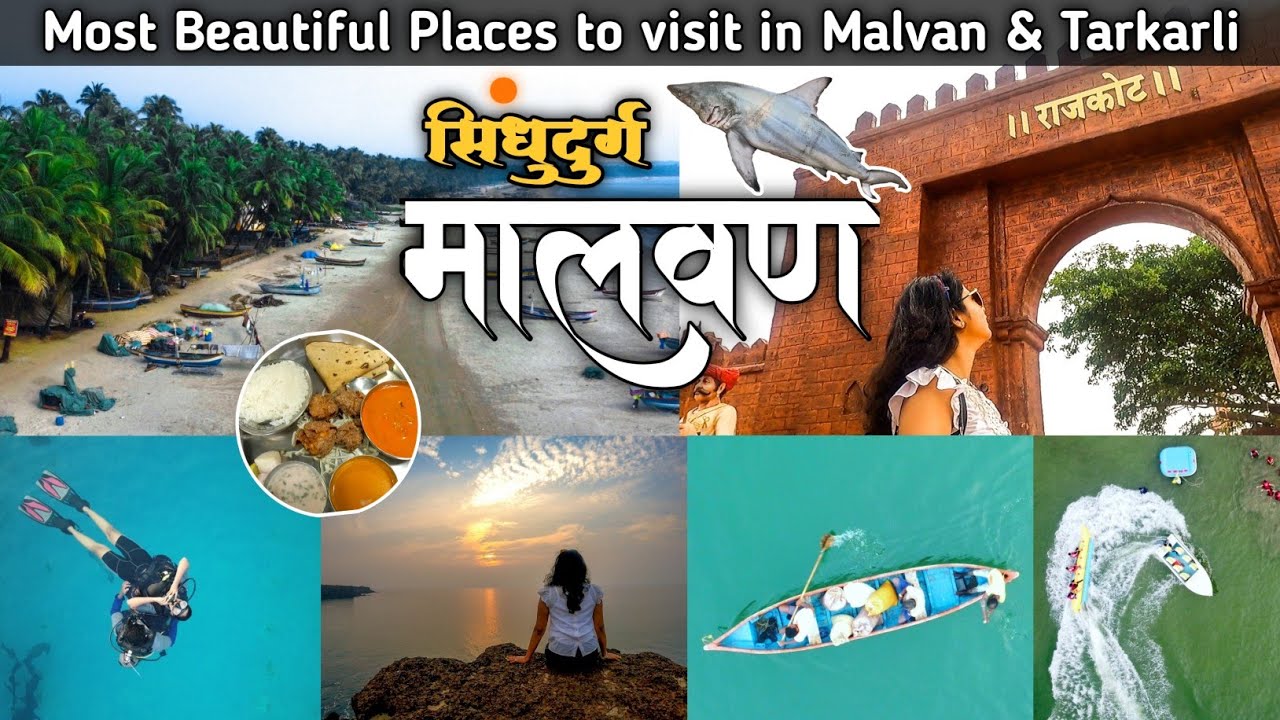 मालवण मधील १० सुंदर पर्यटन स्थळे, राहण्याचे ठिकाण व चविष्ट जेवण 😍🤿🏝️🌊🐠| 3 Days 2 Nights Budget trip