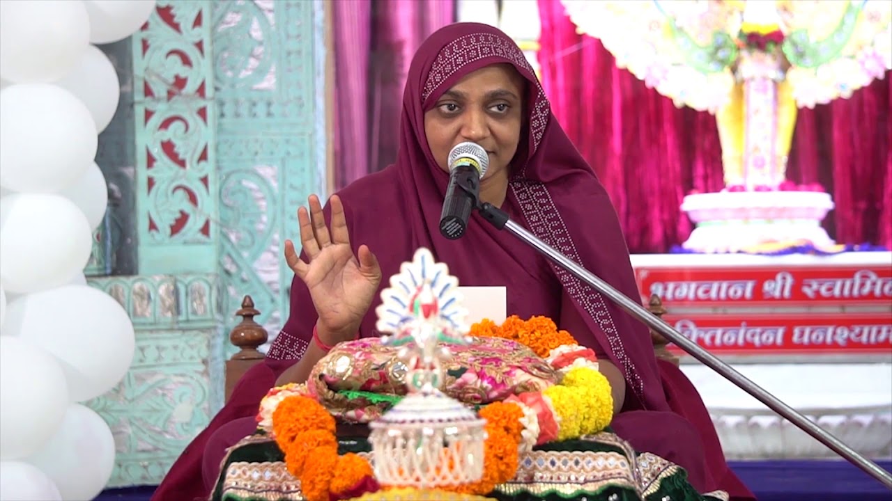 Sahan Karvu Te Ek Sadhan che | Pu. Sa. Rekhaben