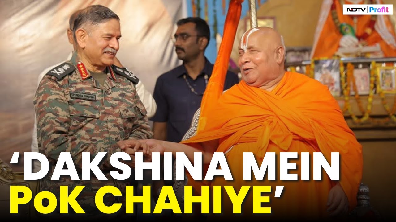 Watch: Jagadguru Rambhadrachary Seeks PoK As 'Guru Dakshina' From Indian Army Chief