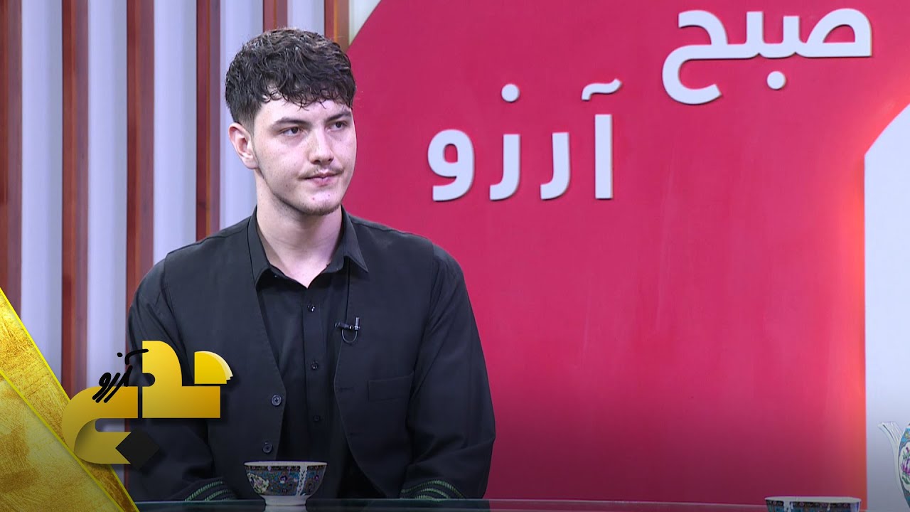 سید حامد هاشمی با کسب 357,71 نمره، دوم نمره عمومی كانكور 1403