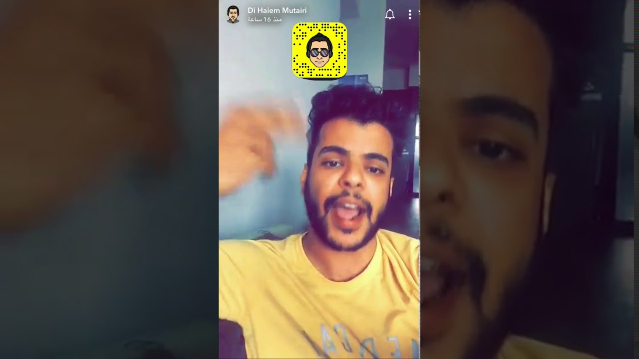 عبدالرحمن المطيري يهاجم القصمان ويدافع عن القبائل لايفوتكم😂😂🔥🔥