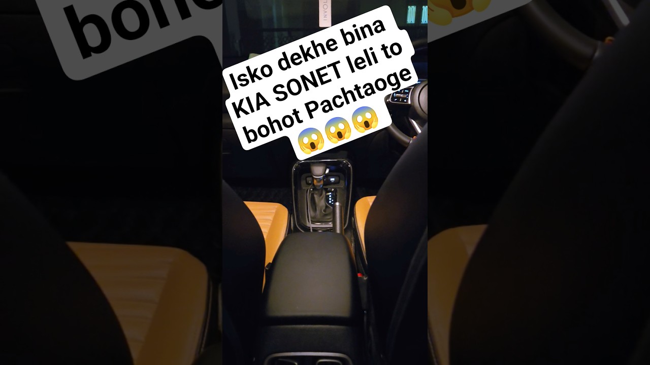 Kia sonet HTX rear seat comfort. 