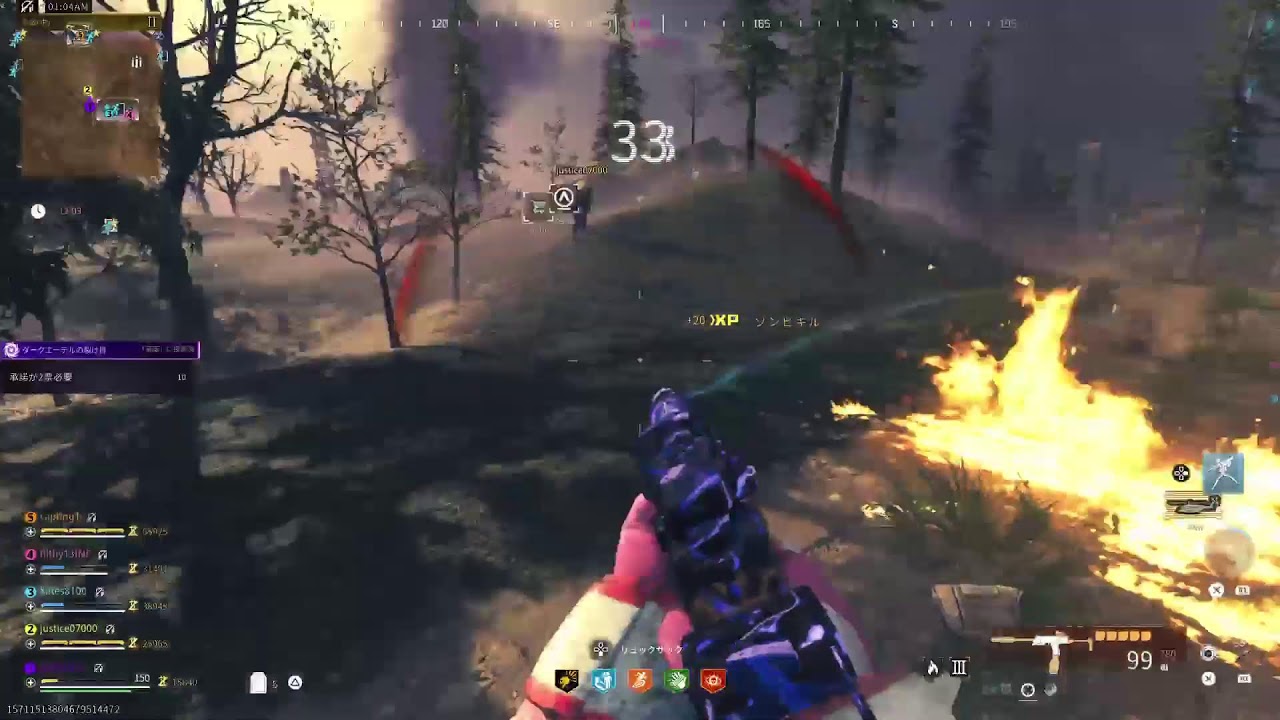 Cod MW3 ゾンビオープンワールド知らない人についていく
参加可
