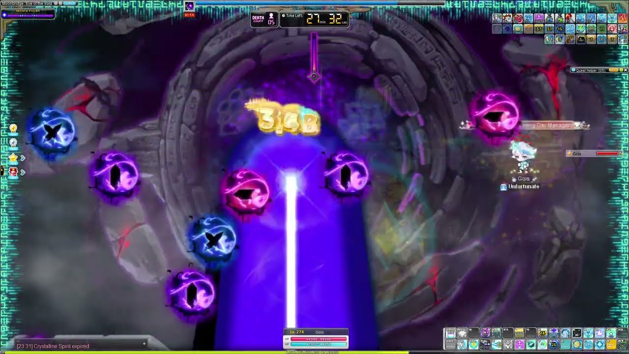 Maplestory EU-Reboot: Illium vs Chaos Gloom | First solo(unlibbed, pre 6th job)